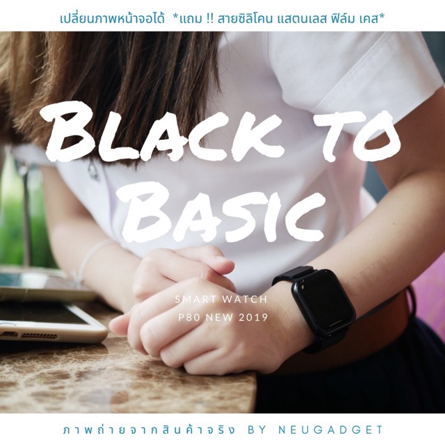 [❗️เหลือ 679 บ.ใส่โค้ด UHWZ62U6❗️] Smart Watch P80 Pro นาฬิกาอัจฉริยะสัมผัสได้เต็มจอ รองรับภาษาไทย เ