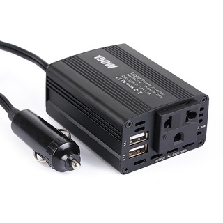 BLL อินเวอร์เตอร์ 150W แปลงไฟรถยนต์ Car Power Inverter เครื่องแปลงไฟ DC 12V to AC 220V