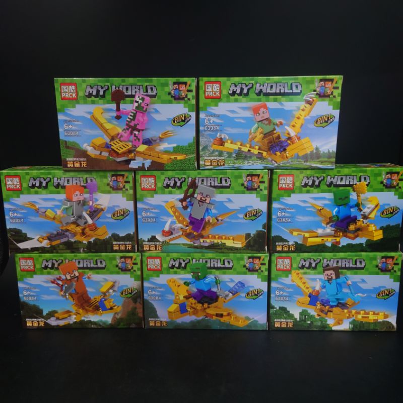 เลโก้ มายคราฟ Minecraft Prac 63084 ชุด นักรบมังกรทอง ครบชุด 8 กล่อง ราคาถูก  นำมังกรมารวมกันเป็นตัวใหญ่ได้ 8 In 1 | Shopee Thailand