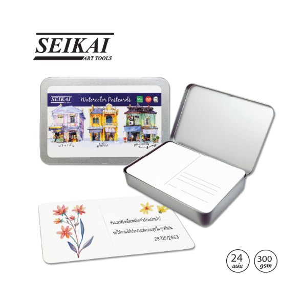 กระดาษวาดสีน้ำขนาดโปสการ์ด Louise Seikai