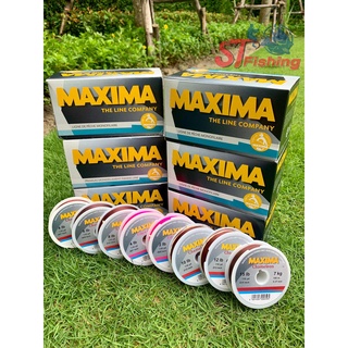 สายเอ็น Maxima The Line Company