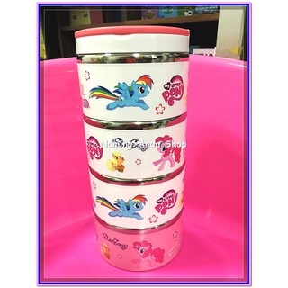ปิ่นโตแสตนเลส 4 ชั้น ลาย Little Pony