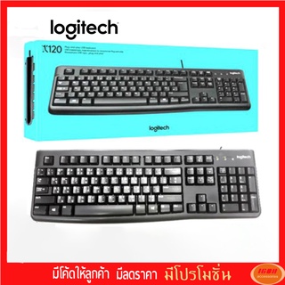 LOGITECH K120KEYBOARD (คีย์บอร์ด) USB (BLACK) ภาษาไทย-อังกฤษ