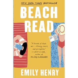 หนังสือภาษาอังกฤษ Beach Read by Emily Henry