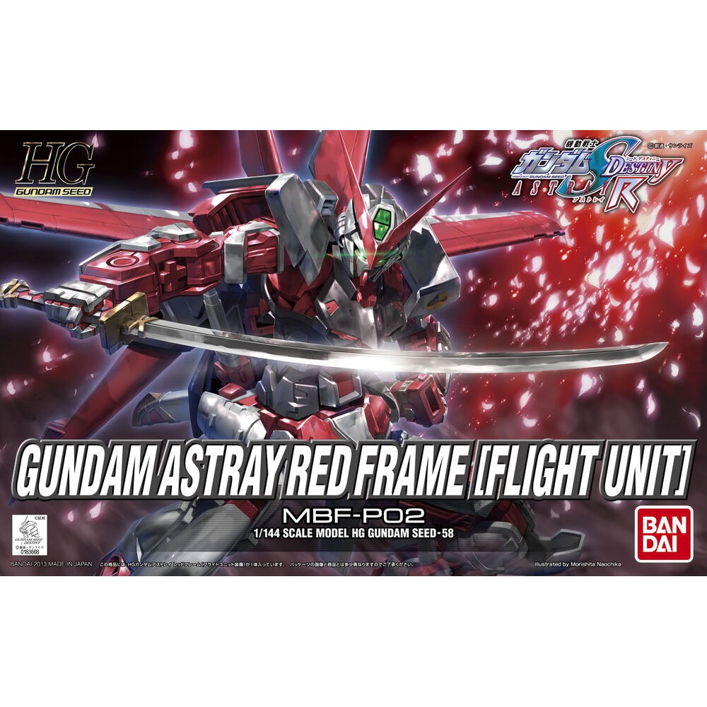 Bandai HG SEED Gundam Astray Red Frame Flight Unit : 712 ByGStyle