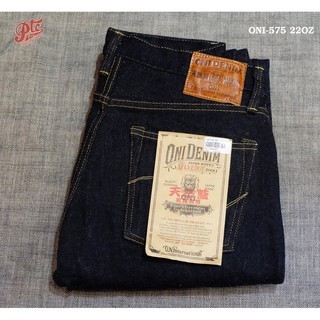 ONI-575 22OZ NATURAL INDIGO REGULAR STRAIGHT