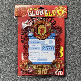 จุ๊บติด พรบ. ป้ายใส่ภาษีรถยนต์ แมนยู MANCHESTER UNITED