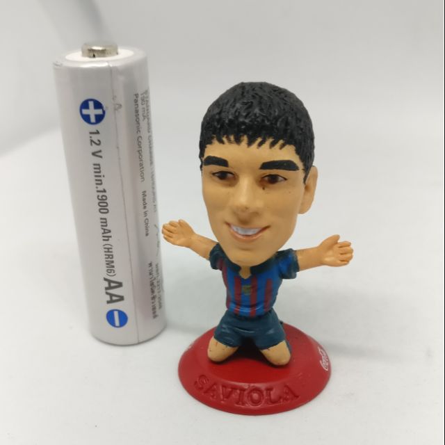 Javier Pedro Saviola