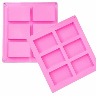 พิมพ์ซิลิโคน ทำขนมลายสี่เหลี่ยมผืนผ้า Rectangle Silicone Mold ซิลิโคน ทำขนม โมล์สบู่ในการทำรูปทรง ตามแบบโมล์