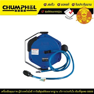 PUMA สายลมพร้อมโรล PUMA 8x12 mm. 10 M.รุ่น PM12-10SA