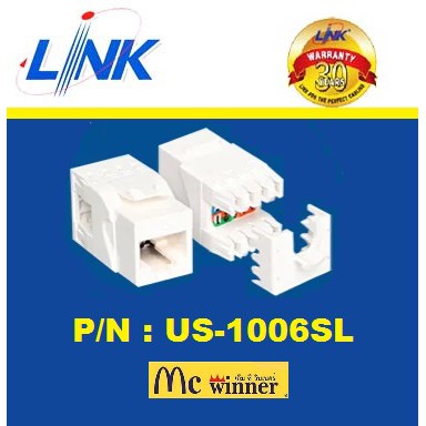 LINK รุ่น US-1006SL: CAT 6 RJ45 Slim White JACK Color Changeable ตัวเมีย (เต้ารับสายแลนรุ่นสลิมมีฝาครอบ) ประกัน 30 ปี