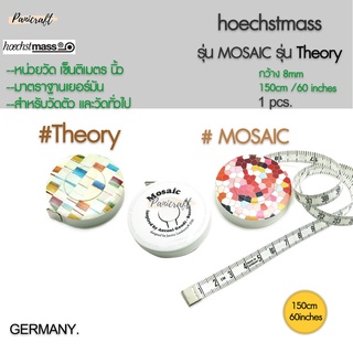 Hoechst mass สายวัดเยอร์มันของแท้ 10มม.Hoechst mass 60นิ้ว150เซนติเมตร ตลับออโต้ แบบMosaic แบบTheory