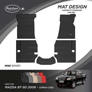 พรมปูพื้นรถยนต์เข้ารูปสำหรับ Mazda BT-50 รุ่นแคป (ปี 2006-2011)