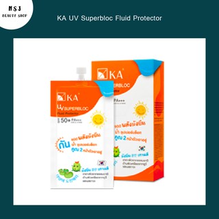 ครีมกันแดด KA UV Superbloc Fluid Protector SPF 50+ PA+++ เค.เอ. ยูวี ซุปเปอร์บล็อก ฟลูอิด โพรเทคเตอร์