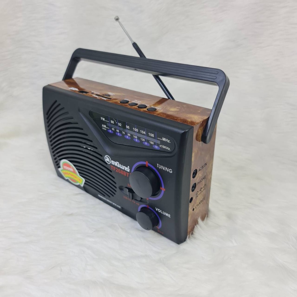 วิทยุ ธานินทร์ TANIN วิทยุ วิทยุธรรมะ บลูทูธ ฟังได้ทั้ง AM/FM/เล่นUSBได้/SD/MP3/BT รุ่น TF-268BT ( ใช้ถ่านและใช้ไฟบ้าน )