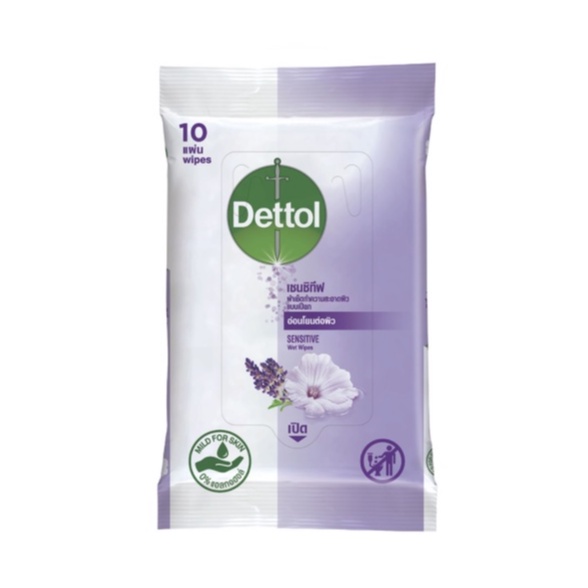 Dettol Sensitive Wet Wipes 10 sheets - เดทตอล เซนซิทีฟ ผ้าเช็ดทำความสะอาดผิวแบบเปียก สูตรอ่อนโยน 1 ห่อ บรรจุ 10 แผ่น 204