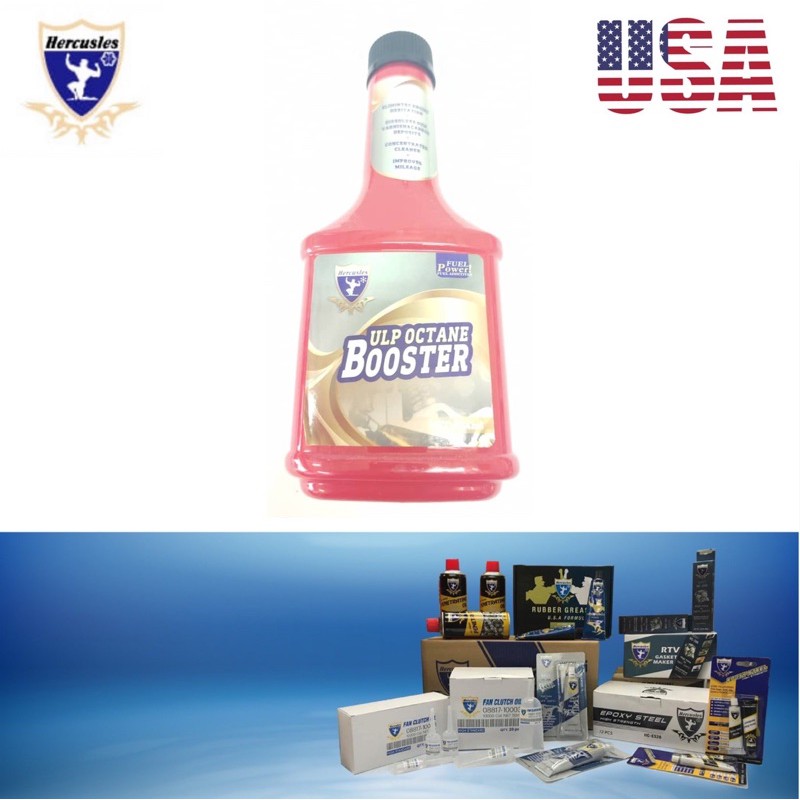 Hercules Ulp Octane Booster (354ml)