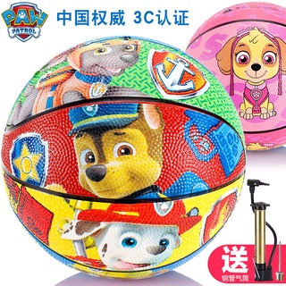 paw patrol บาสเกตบอลของเล่นเด็ก  บาสเกตบอลยาง Basketball