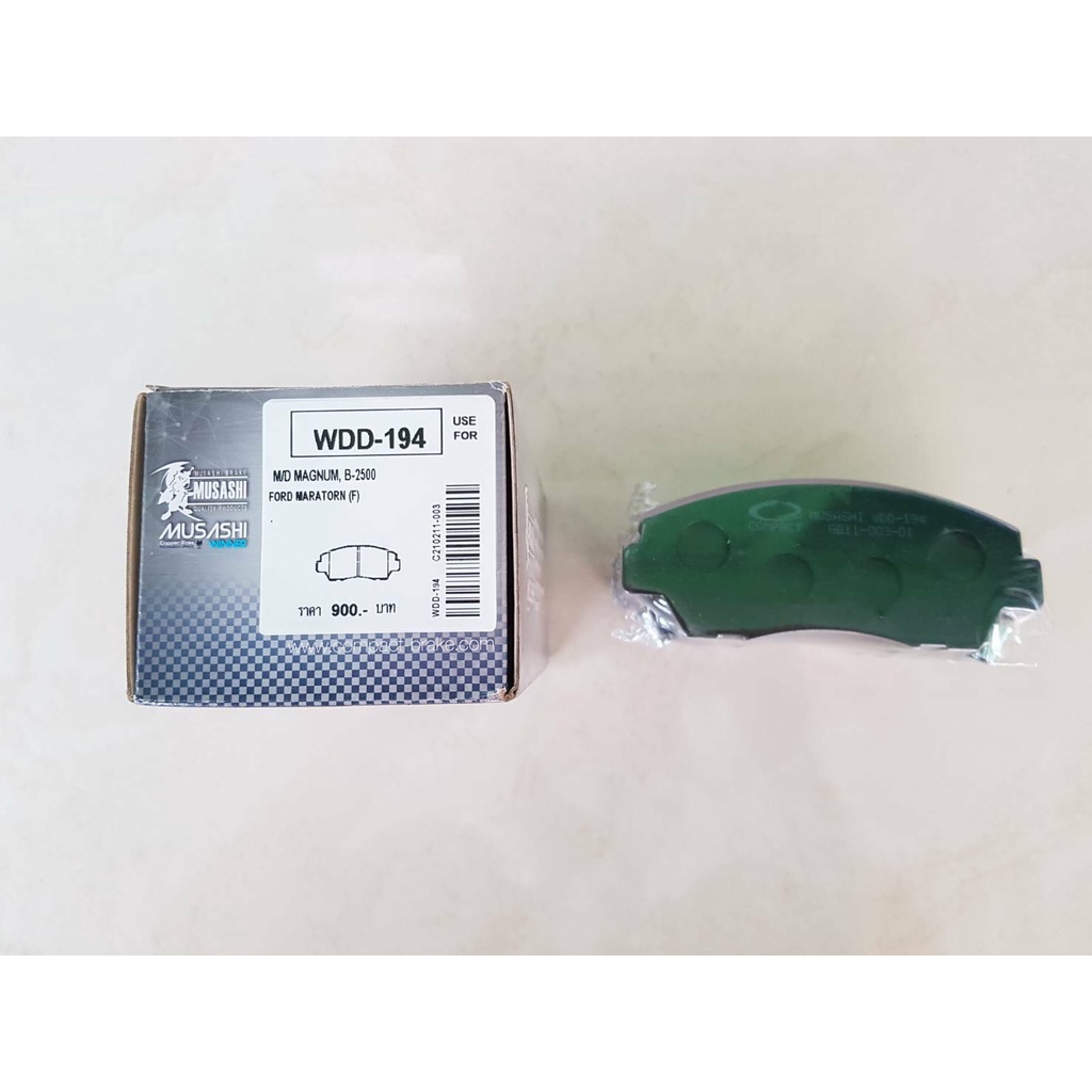 ผ้าดิสเบรคหนัา MAZDA MAGNUM,B2500,FORD ,มาราธอน ยี่ห้อมูซาชิ ชุดละ450บาท