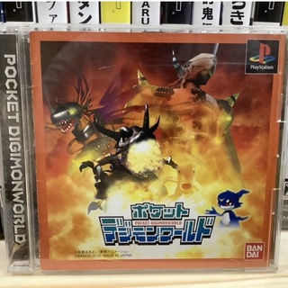 แผ่นแท้ [PS1] Pocket Digimon World (Japan) (SLPS-02800) Digital Monster