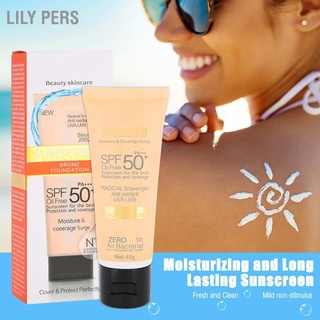 Lily Pers Spf50++ ครีมกันแดดป้องกันรังสียูวีให้ความชุ่มชื้น