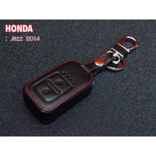 ซองหนัง แท้ ใส่กุญแจรีโมทรถยนต์ Honda City hatchback HRV / BRV / Jazz / CRV (Smart Key) ***ส่งฟรี***