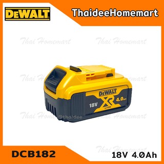 DEWALT แบตเตอรี่ Lithium-ion 18V(20Vmax) 4.0Ah รุ่น DCB182 รับประกันศูนย์ 1 ปี