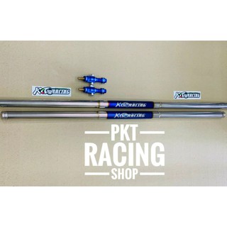 ค้ำ C บ้องกลางใหญ่งานไดร์ไทเท แบน KIT RACING พร้อมหัวจ๊อย