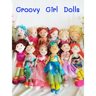 (พร้อมส่ง) ตุ๊กตาเด็ก groovy girl dolls ตุ๊กตาเด็กผู้หญิง ตุ๊กตาเงือก ตุ๊กตามือสอง ตุ๊กตาลิขสิทธิ์แท้  ตุ๊กตาผ้า