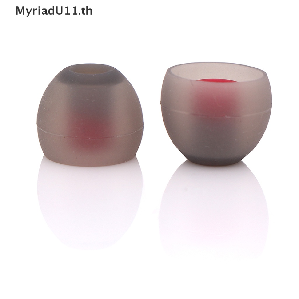 【MyriadU】จุกหูฟังซิลิโคน ตัดเสียงรบกวน แบบเปลี่ยน 30 ชิ้น