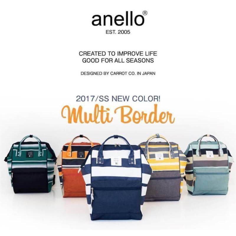 ของแท้จากญี่ปุ่น Anello backpack stripe pattern multi border 2017