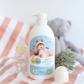 LAMOON น้ำยาล้างขวดนมออร์แกนิค หัวปั๊ม ขนาด 500 มล. /แบบรีฟิล 450ml Organic Nipple &amp; Bottle Cleanser