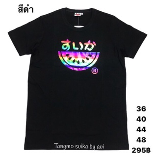 เสื้อแตงโมลายโลโก้พิมพ์ลายคัลเลอร์ฟูล