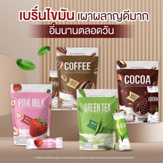 กาแฟไนน์ Nine Dietary Supplement Cocoa 15 g 25 Sachet Nine Instants Coffee 15 g 25 Sachet