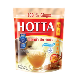 Hotta 100% Ginger 70 gms.(10sachets)