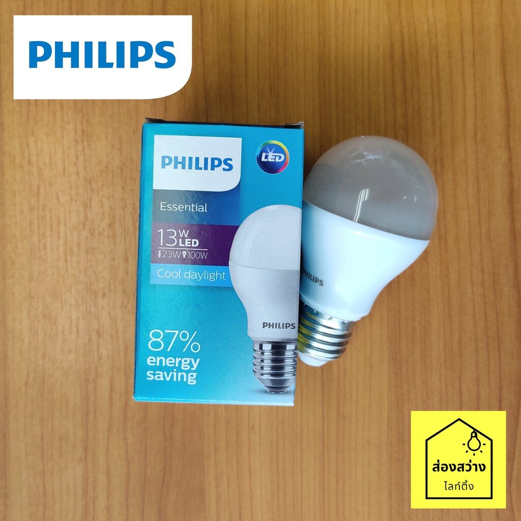 หลอดไฟ แอลอีดี บัล์บ ฟิลิปส์ E27 13วัตต์ แสงขาว 6500K PHILIPS ESS LED ...