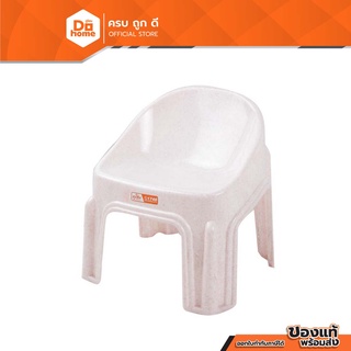 Dohome เก้าอี้พลาสติกเด็ก A รุ่น J221 สีชมพูหินอ่อน |AB|