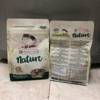 Mini hamster nature. 400g.