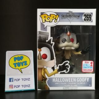 FUNKO POP DISNEY KINGDOM HEARTS HALLOWEEN GOOFY 269 ของแท้ งานเก่าเลิกผลิตแล้ว หายาก แถมกล่องใส มีของพร้อมส่งไม่พรีออเดอ