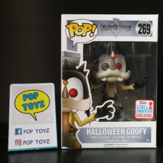 FUNKO POP DISNEY KINGDOM HEARTS HALLOWEEN GOOFY 269 ของแท้ งานเก่าเลิกผลิตแล้ว หายาก แถมกล่องใส มีของพร้อมส่งไม่พรีออเดอ