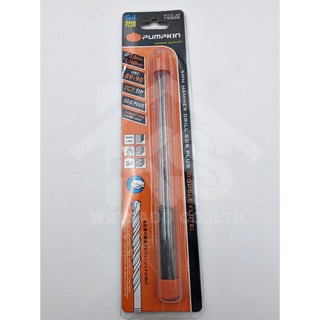 ดอกสว่านโรตารี่เจาะปูน 5X160mm PUMPKIN 15502 รุ่น SDS-PLUS