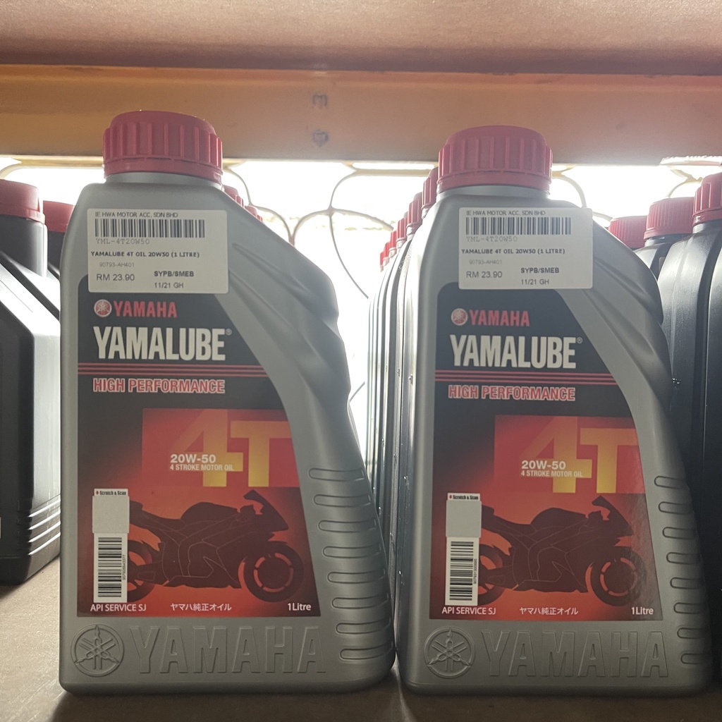YAMALUBE 4T OIL 20W50 20W-50 MINYAK HITAM YAMALUBE 20W50 1L YAMALUBE ENGINE OIL 20W50