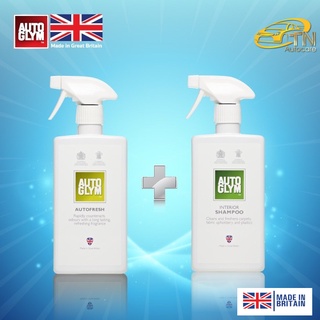 Autofresh 500 ml. สเปรย์ปรับอากาศ,ดับกลิ่น + Interior Shampoo 500 ml. น้ำยาทำความสะอาดภายในรถยนต์