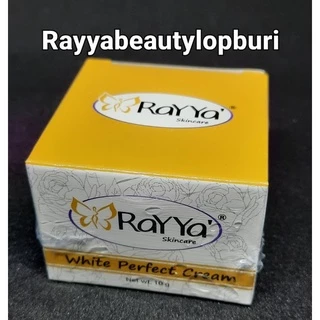 ครีมเรยา (Rayya) พร้อมส่งแท้100%(ราคาส่ง)
