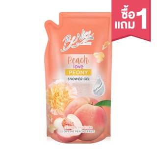 BeNice Love Me Peach Shower Gel Peach love Peony 400ml. cGXw