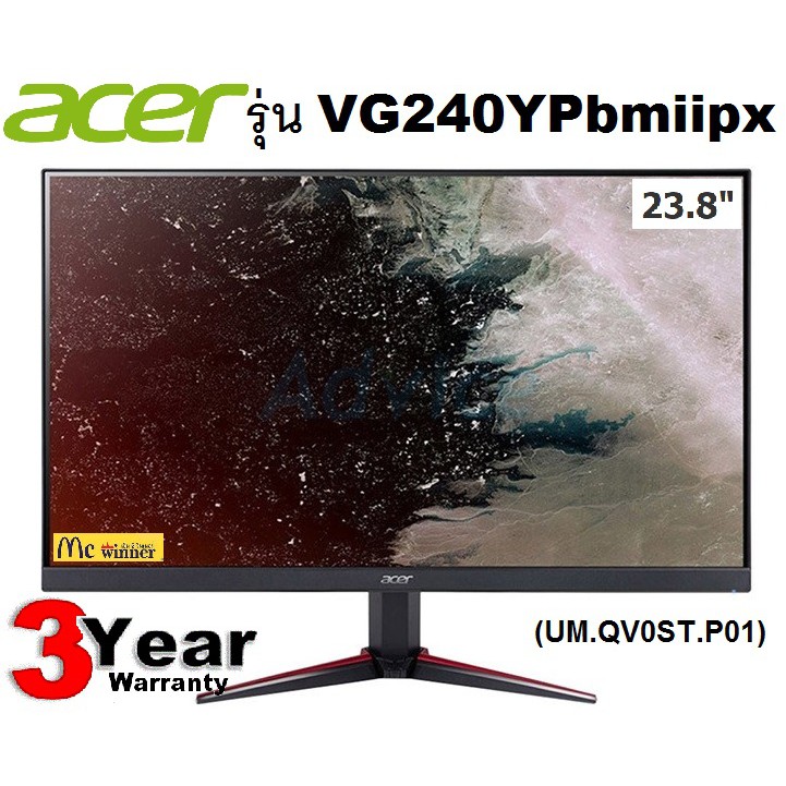 MONITOR (จอมอนิเตอร์) ACER Nitro Gaming LED 23.8" VG240YEbmipx IPS HDMI, 100Hz (UMQV0STE02) - 3 ปี