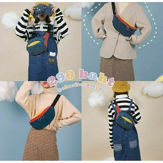 กระเป๋าคาดอก Tippi belt bag