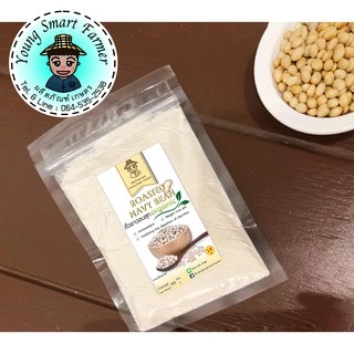 ถั่วขาวอบสุก บดละเอียด 100 กรัม (แพ็คสูญญากาศซิปล็อค)