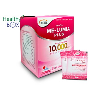 NEOCA ME-Lumia Plus 10000mg. กล่อง10 ซอง (V)