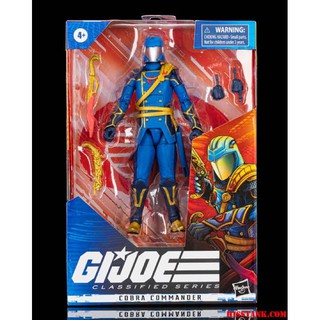 Hasbro G.I. Joe Classified Series Cobra Commander Regal Variant